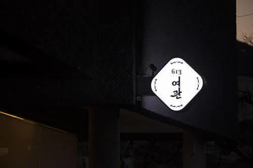 613 Inn Namhae Exterior foto